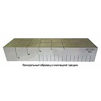 Электропотенциальный трещиномер 281М портативный