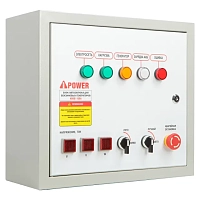 Генератор A-iPower A8000EAX в тихом зимнем кожухе 1200 RAL 7035 + блок автозапуска A-iPower 230В/400В 100А 8 ПИН