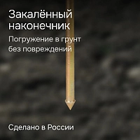 Динамический плотномер RGK Д-51А