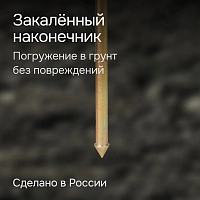 Динамический плотномер RGK Д-51