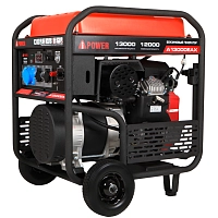 Бензиновый генератор A-iPower A13000EAX
