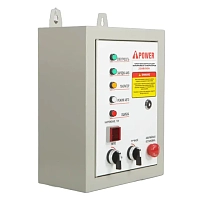 Генератор A-iPower A7000EAX в супертихом зимнем кожухе 1400SS RAL 7024 + блок автозапуска A-iPower 230 В, 50 А