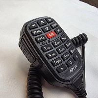 Цифровая радиостанция возимая АРГУТ А-1000D UHF