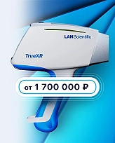 <span>БЕСТСЕЛЛЕР </span><br>TrueXR