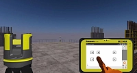 Полевой контроллер Geomax FZ-M1