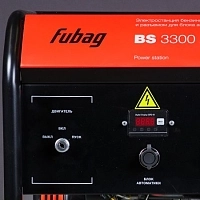 Бензиновый генератор FUBAG BS 3300 A ES 431289/646469