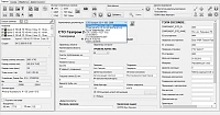 X-Vizor - ПО для компьютерной радиографии