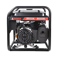 Бензиновый генератор A-iPower Lite AP6500