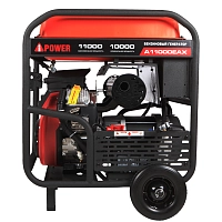 Бензиновый генератор A-iPower A11000EAX