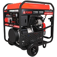 Бензиновый генератор A-iPower A17000TEAX