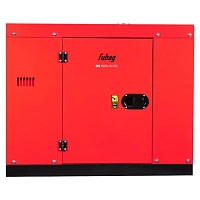 Дизельный гeнератор FUBAG DS 6500 AC ES