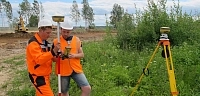 Спутниковый геодезический комплект