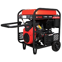Бензиновый генератор A-iPower A11000TEAX