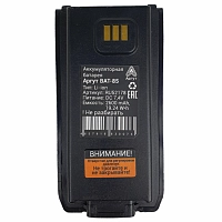 Радиостанция Аргут А-85 UHF