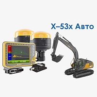 Система X-53x для экскаватора