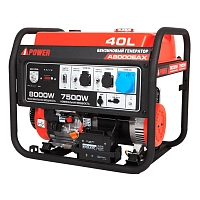 Бензиновый генератор A-iPower A8000EAX