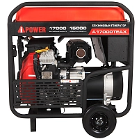 Бензиновый генератор A-iPower A17000TEAX