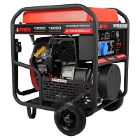 Бензиновый генератор A-iPower A13000EAX в тихом зимнем кожухе 1600 RAL 7024