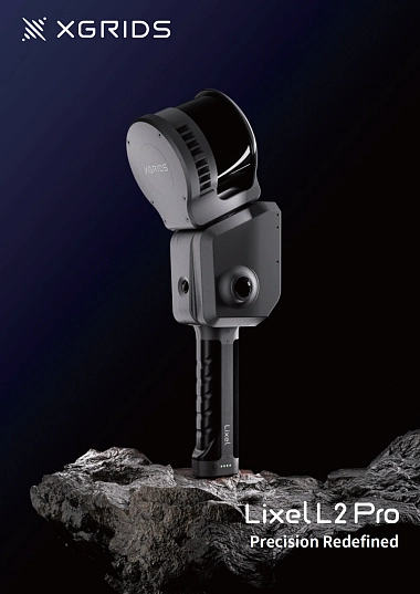 Лазерный SLAM сканер XGRIDS Lixel L2 Pro 32/120