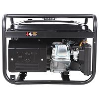 Бензиновый генератор A-iPower Lite AP2200