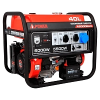 Генератор A-iPower A6000EAX в тихом зимнем кожухе 1200 RAL 8019