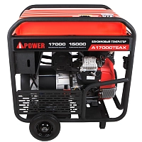 Бензиновый генератор A-iPower A17000TEAX