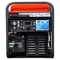 Дизельный инверторный генератор A-iPower AD5500iEA