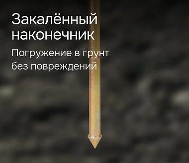 Надежность
