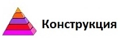 Ультразвуковые дефектоскопы Velograph