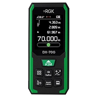 Лазерный дальномер RGK DX-70G