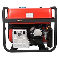 Бензиновый генератор A-iPower A5500
