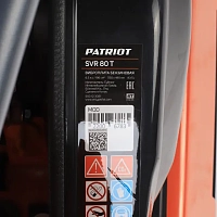 Виброплита Patriot SVR 80T прямоходная бензиновая