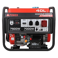 Бензиновый генератор A-iPower A7500TEA