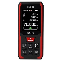 Лазерный дальномер RGK DX-70