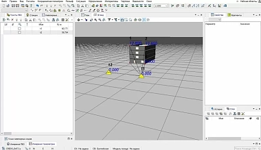 РАБОТА В 3D