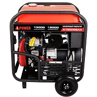 Бензиновый генератор A-iPower A13000EAX