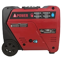 Инверторный гибридный генератор A-iPower A6000LiGS (газ и бензин)