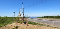 Спутниковый геодезический комплект