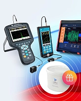 <span>Российские </span><br>дефектоскопы </span><br>в наличии
