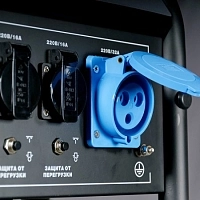 Бензиновый генератор FUBAG BS 7500 A ES
