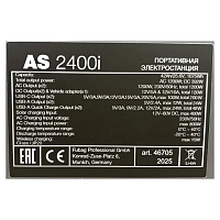 Портативная электростанция Fubag AS 2400i