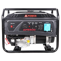 Бензиновый генератор A-iPower Lite AP5500