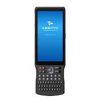 Комплект PrinCe i20AR с HCE620