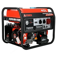 Бензиновый генератор A-iPower A7500TEA в тихом зимнем кожухе 1200 RAL 8019 + блок автозапуска A-iPower 400 В, 25 А