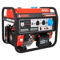 Генератор A-iPower A9000EAX в тихом зимнем кожухе 1200 RAL 8019 + блок автозапуска A-iPower 230 В, 50 А
