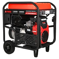 Бензиновый генератор A-iPower A13000EAX в тихом зимнем кожухе 1600 RAL 7035