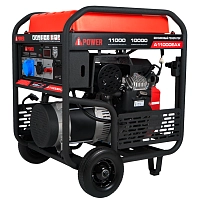 Бензиновый генератор A-iPower A11000EAX