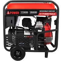 Бензиновый генератор A-iPower A17000TEAX