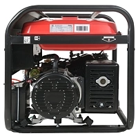 Бензиновый генератор FUBAG BS 9000 DA ES