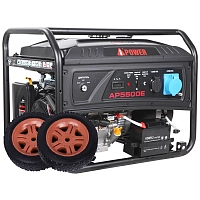 Бензиновый генератор A-iPower Lite AP5500E